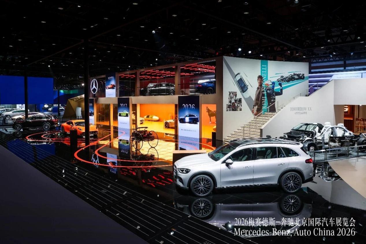 北京车展纯电GLC“越级”背后，藏着奔驰最务实的战略转身