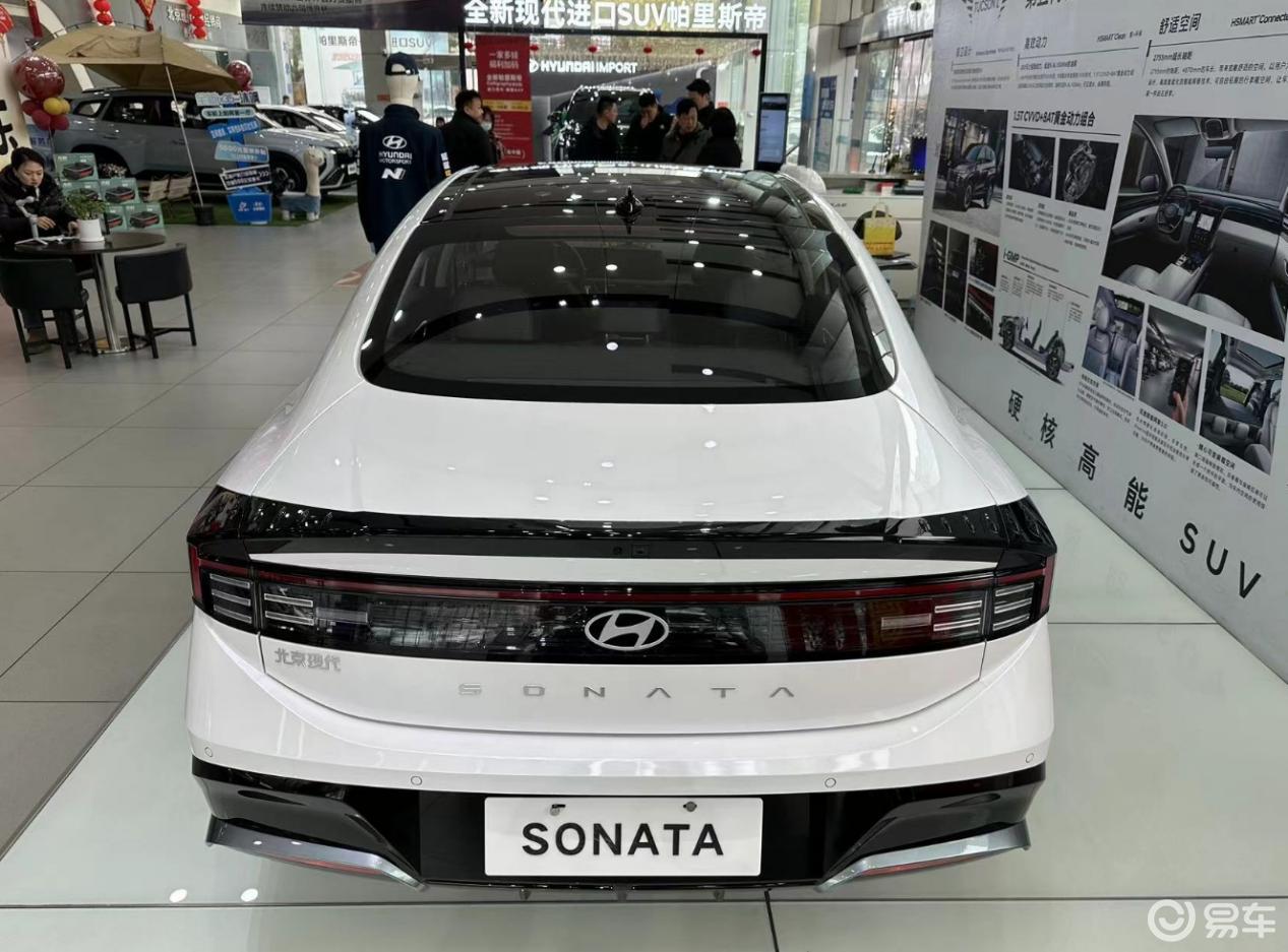 索纳塔底盘_易车知识库