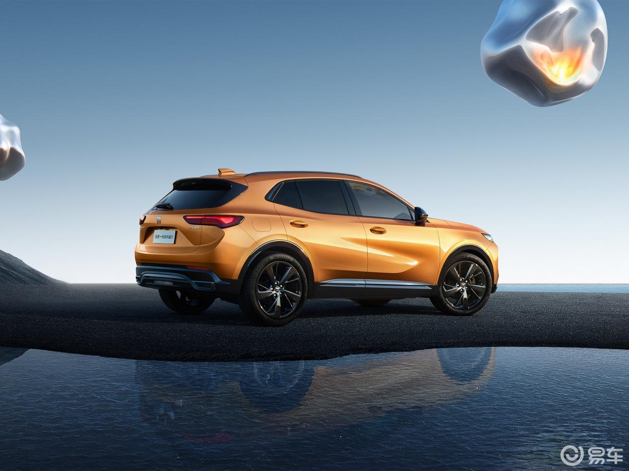 全新别克昂科威s的车身尺寸为4641x1883x1638mm_易车