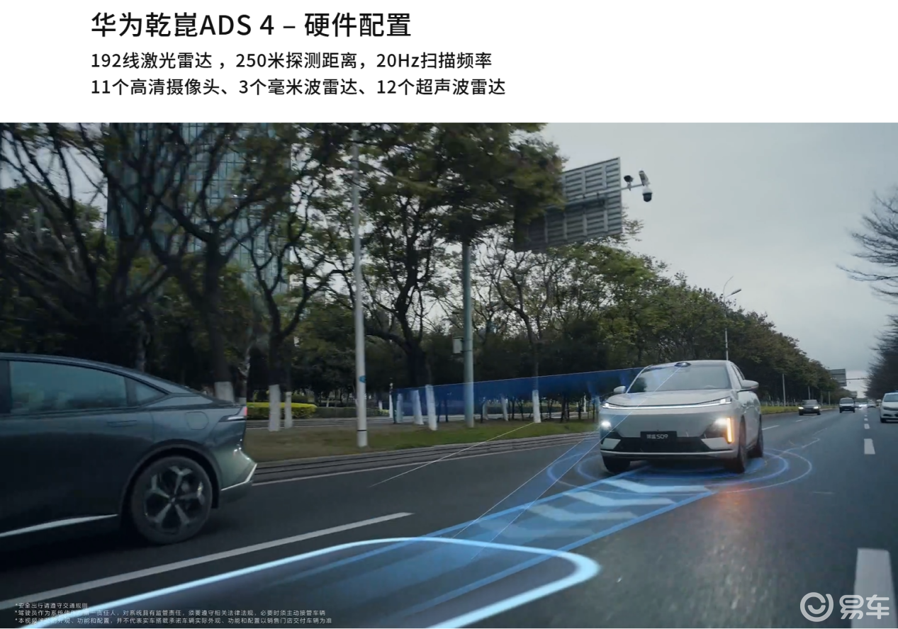 深蓝S09还是蓝山？从4点核心刚需出发，就看产品力
