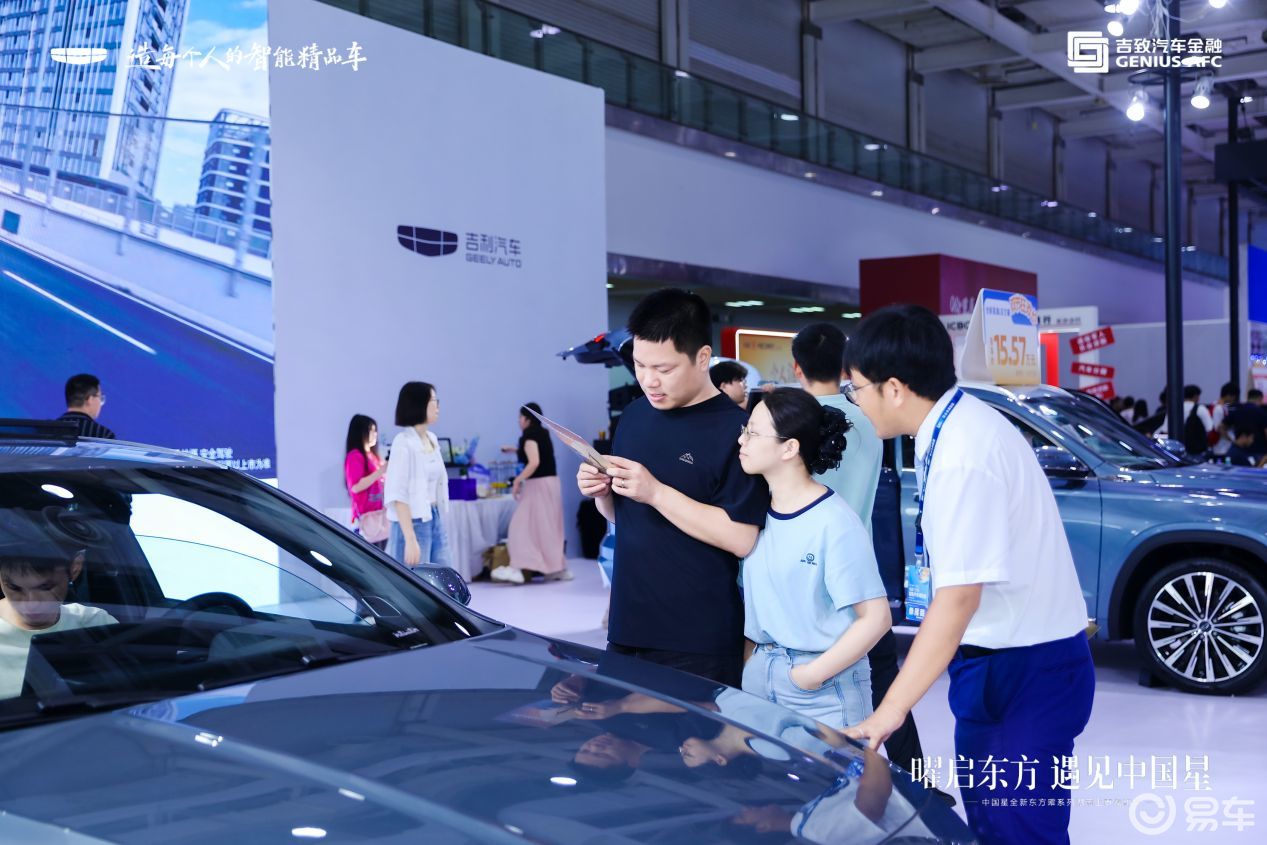 曜启东方,遇见中国星 中国星全新东方曜系列湖南上市