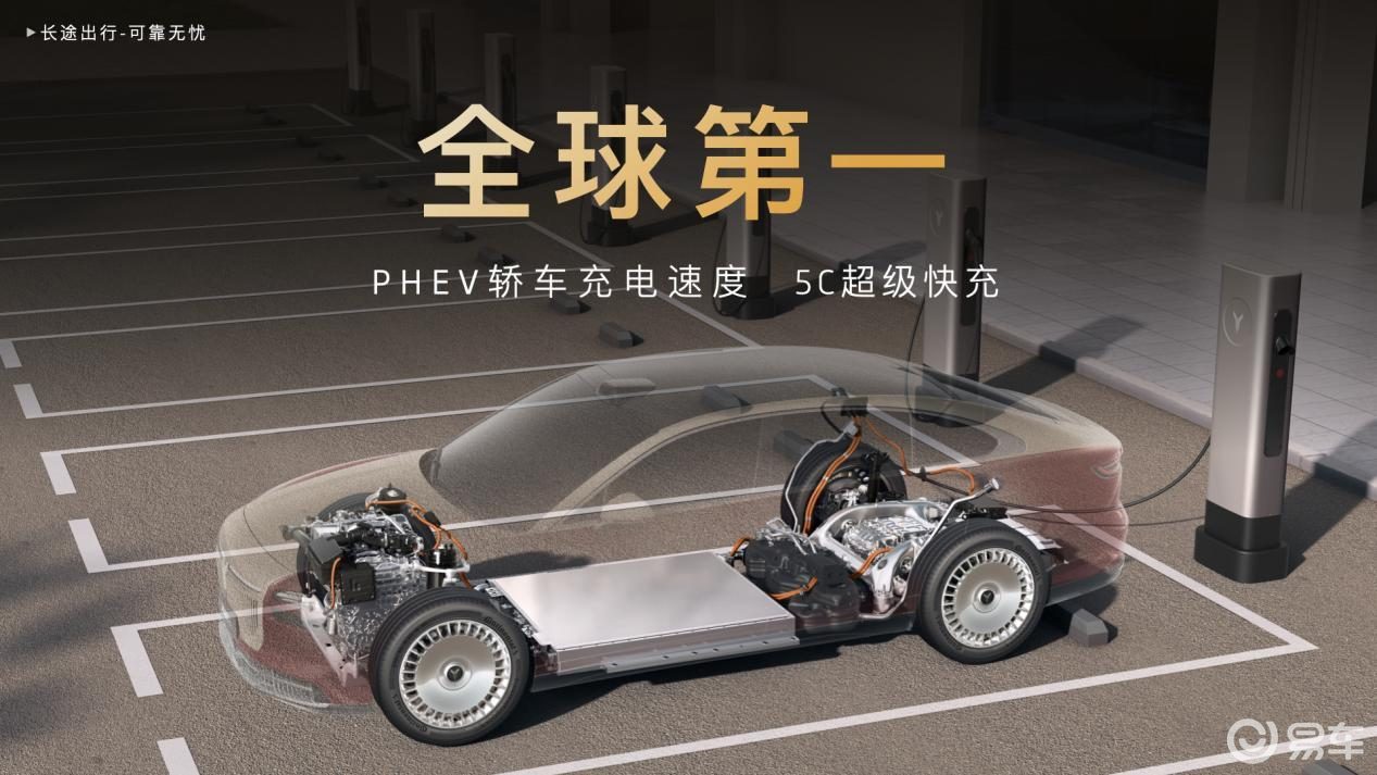 岚图追光L正式上市,售价27.99万元起开启豪华新时代