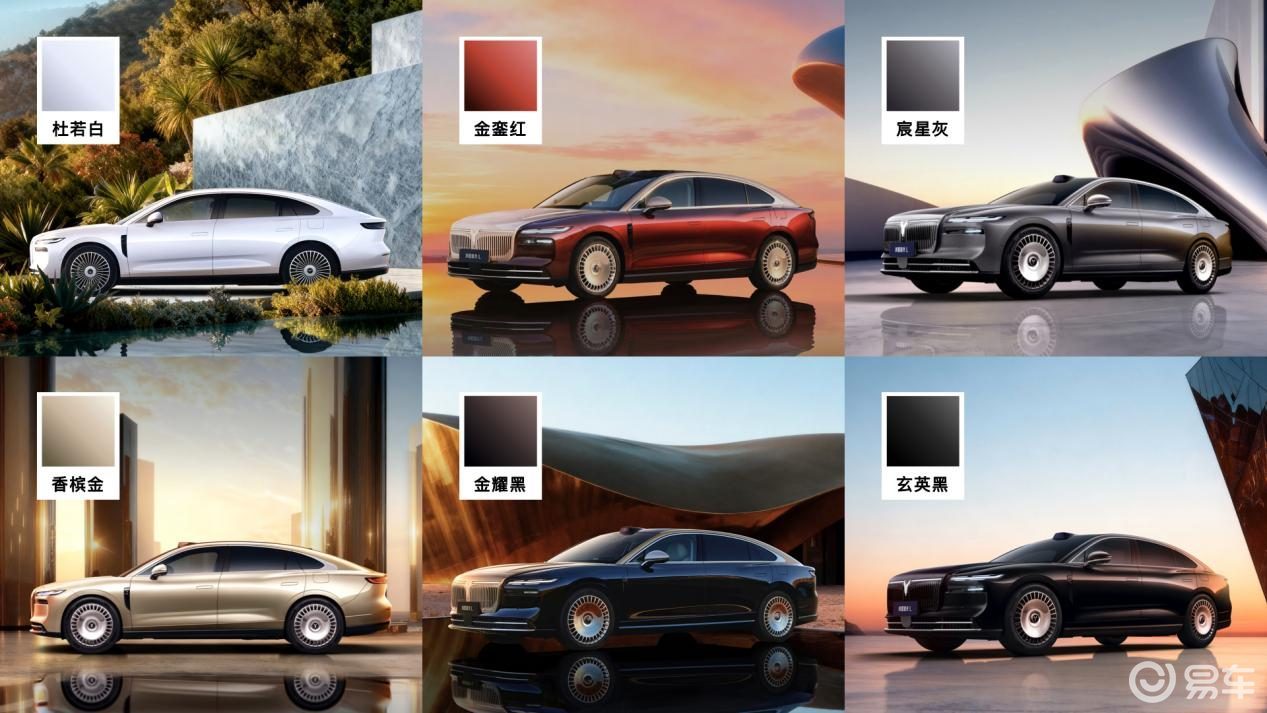 岚图追光L正式上市,售价27.99万元起开启豪华新时代