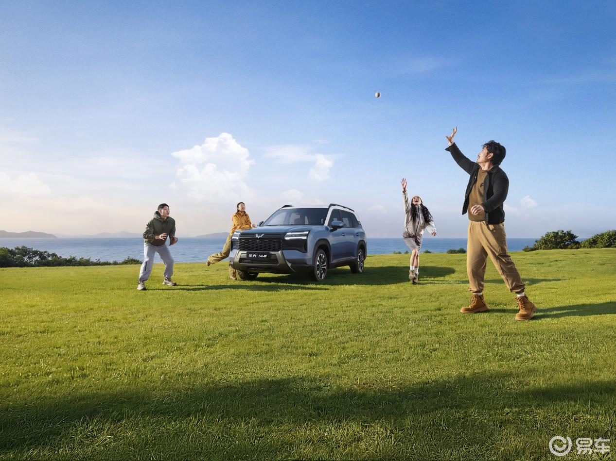 5.98万提星光 560，让日子 “大有奔头” 的车来了