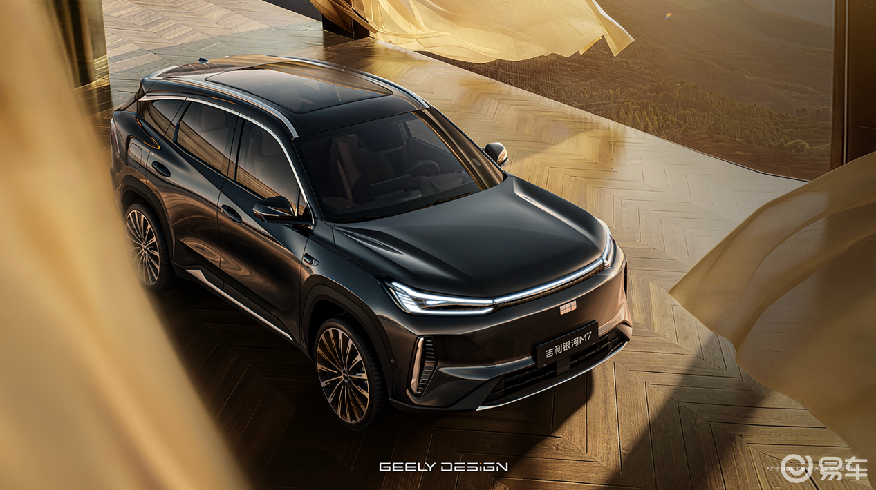 吉利银河M7首秀，平衡美学与技能的中型SUV