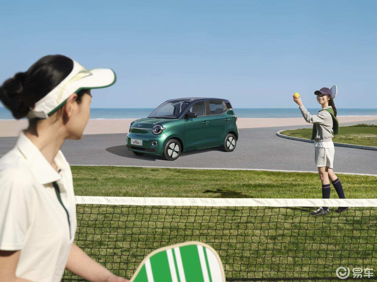 官宣！第五代宏光MINIEV将于3月27日正式上市