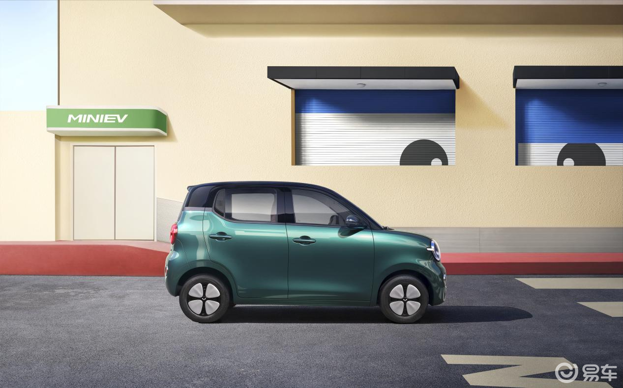 4.28万起,第五代宏光MINIEV上市,满级代步新标杆