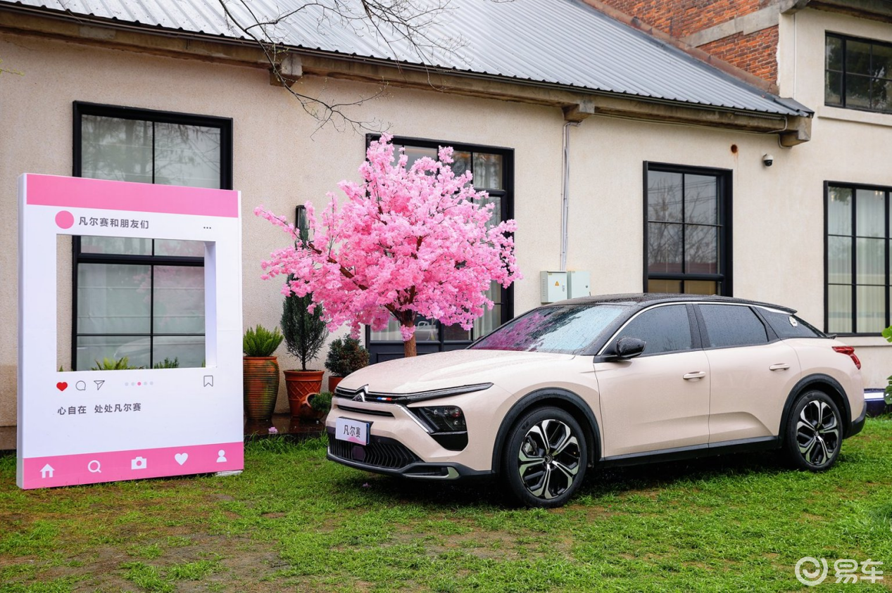 东风雪铁龙新款凡尔赛C5 X上市一口价11.37万起