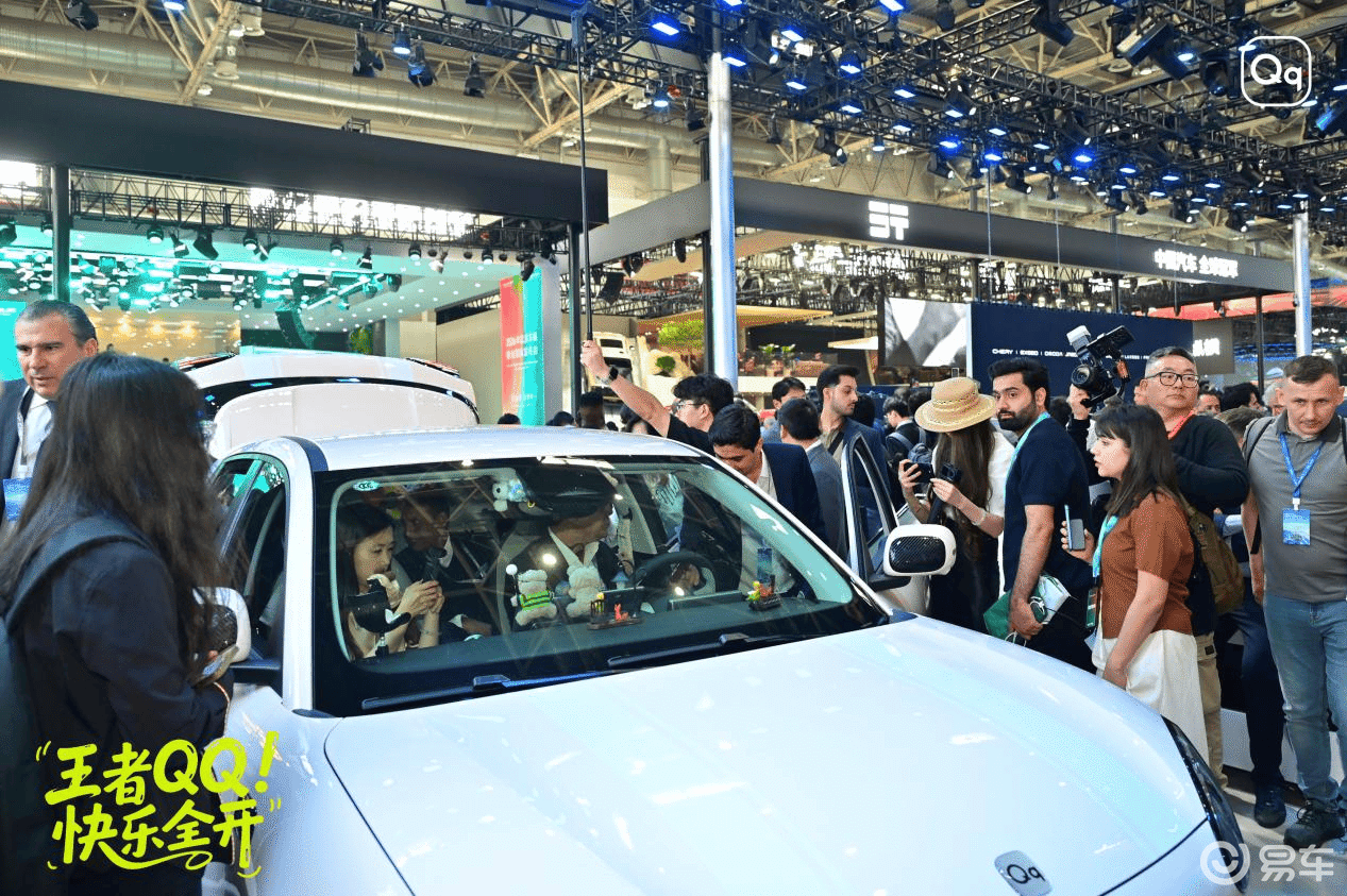 带娃、通勤、露营都从容，这台A0级车在北京车展悄悄火了