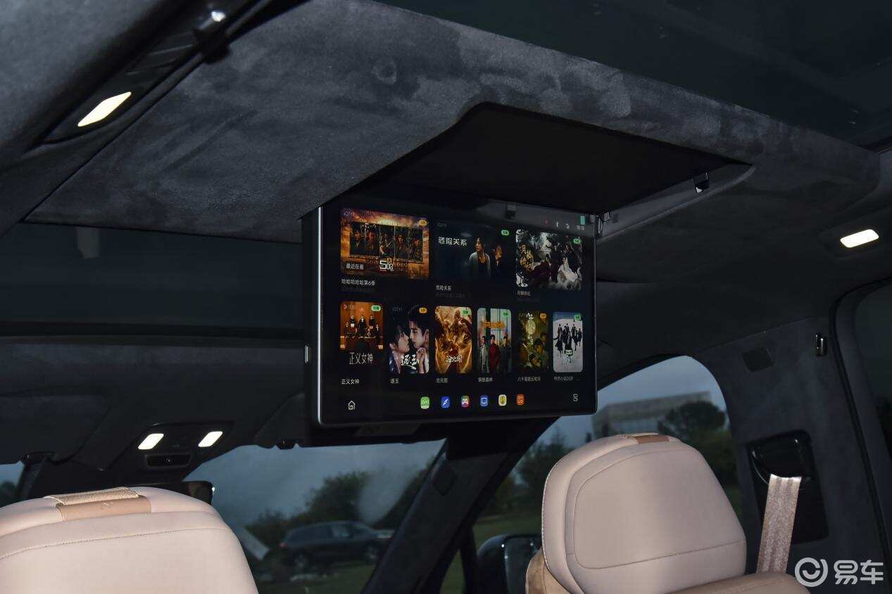 乐道L80开启预售，电池租用15.98万元起