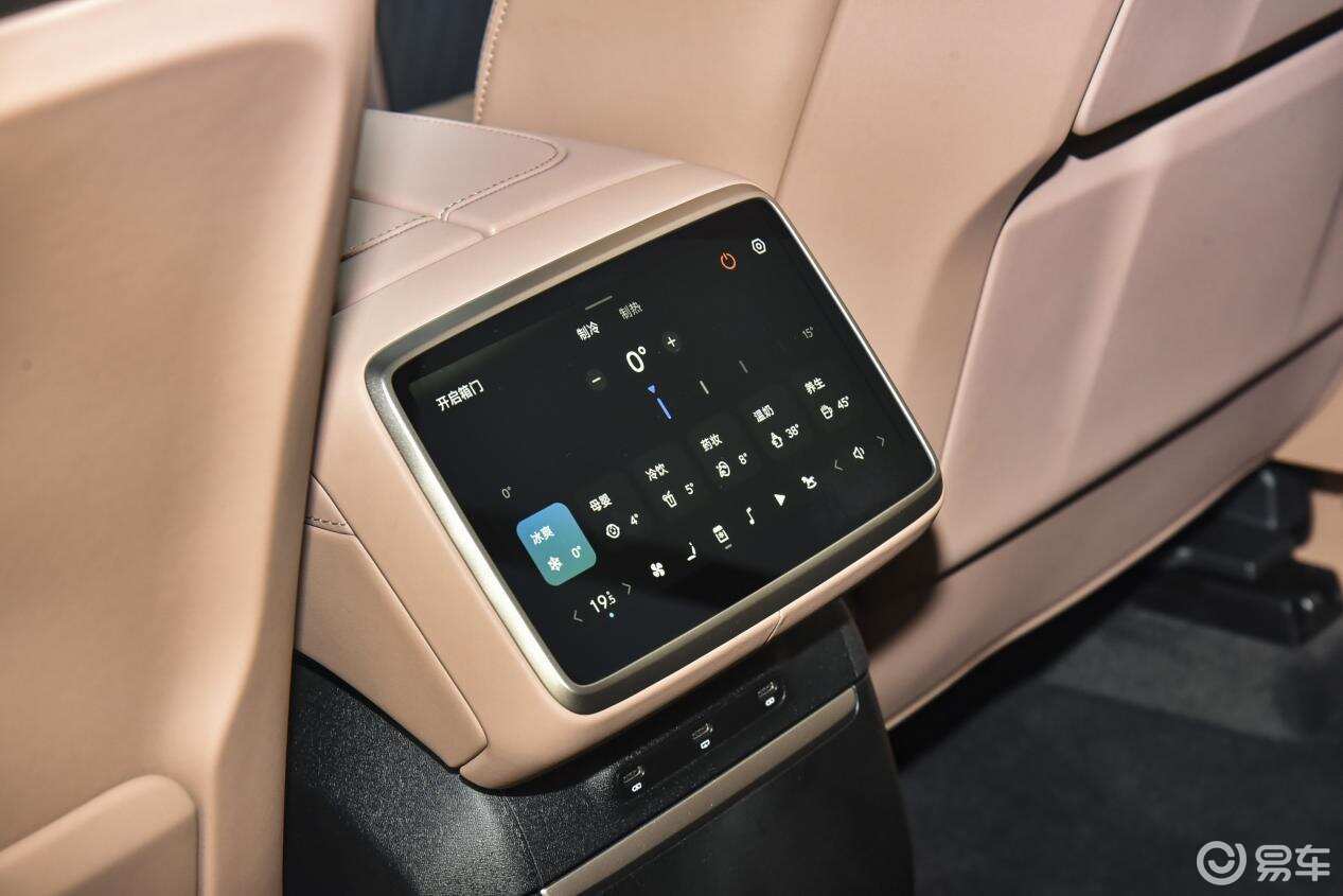 乐道L80开启预售，电池租用15.98万元起