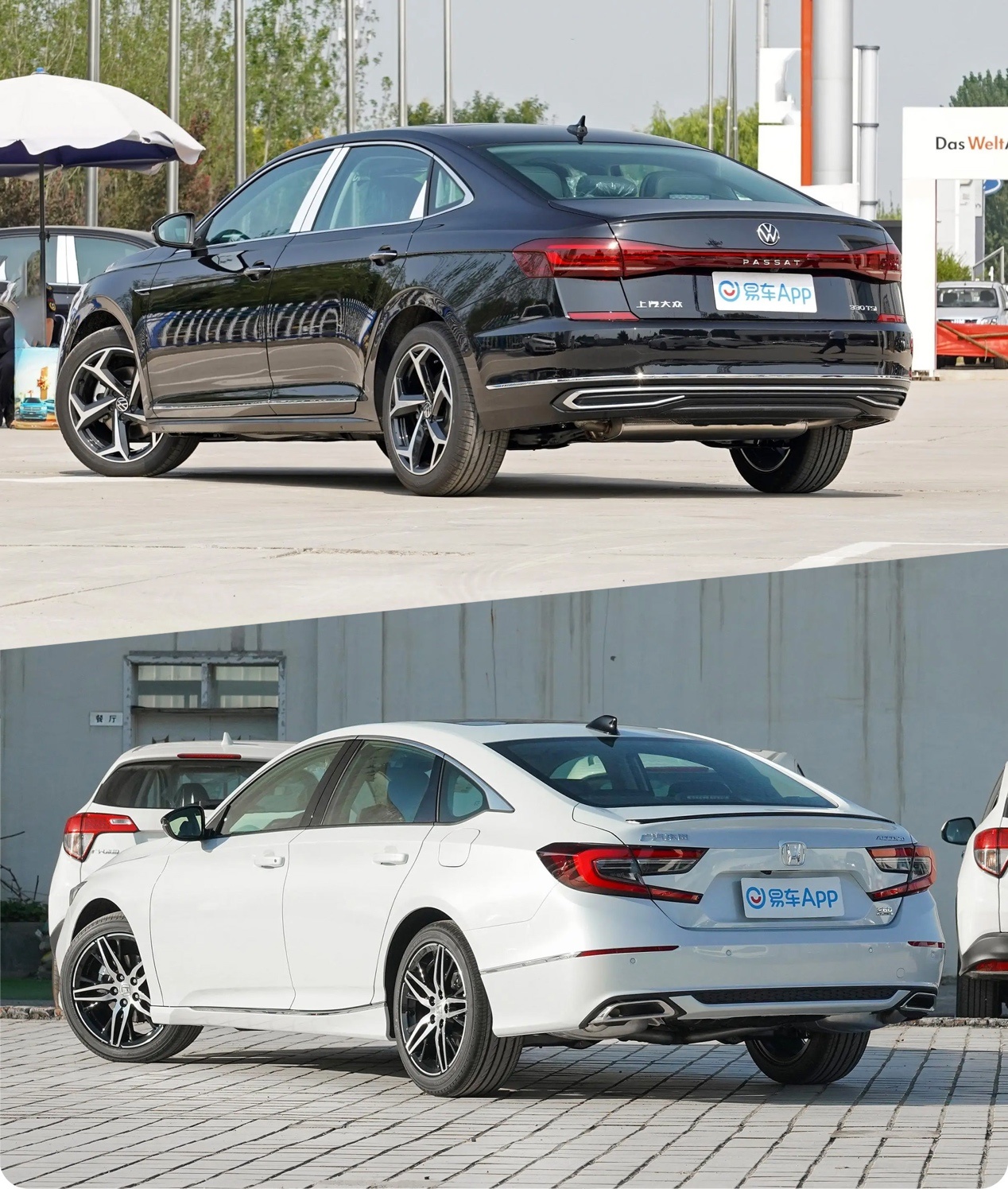 帕萨特车身-鲨鱼鳍天线-内饰-易车