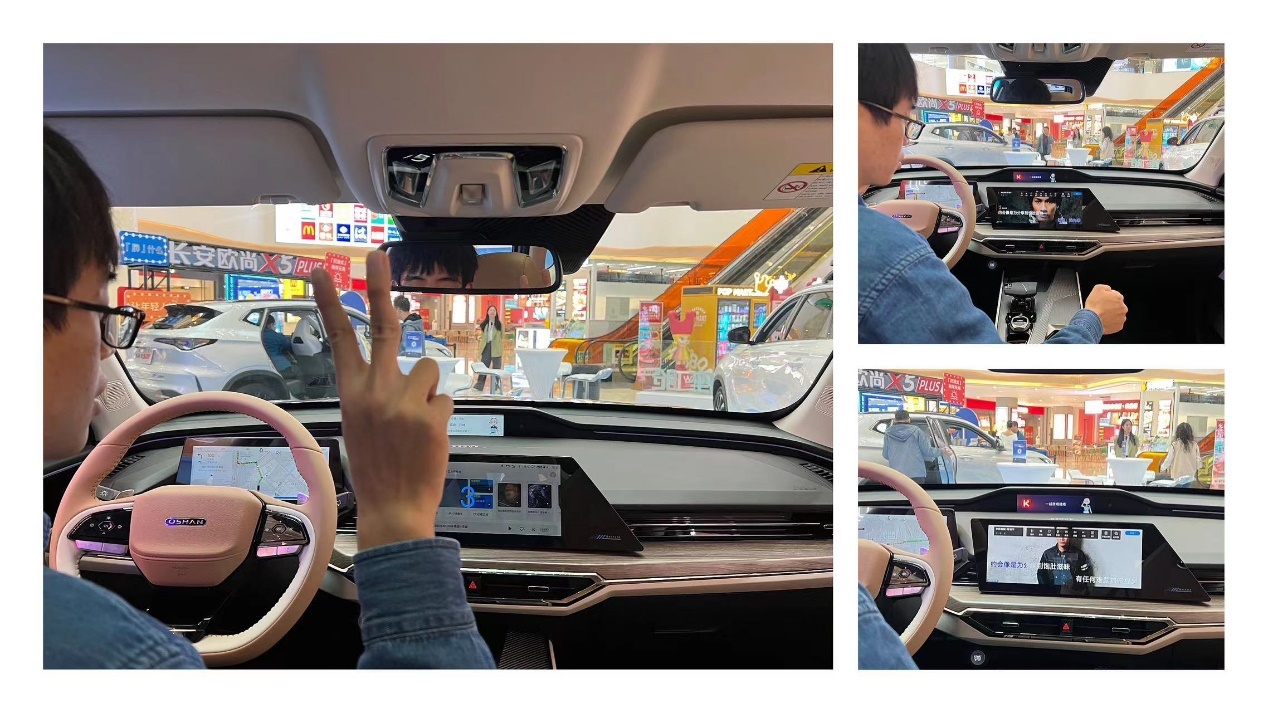 0手势识别系统,在驾驶中导航娱乐两不误,以及更换驾驶模式直接ok手势