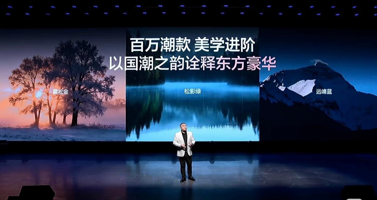 比亚迪汉长续航版上市,售价15.98万起,新车实力如何?