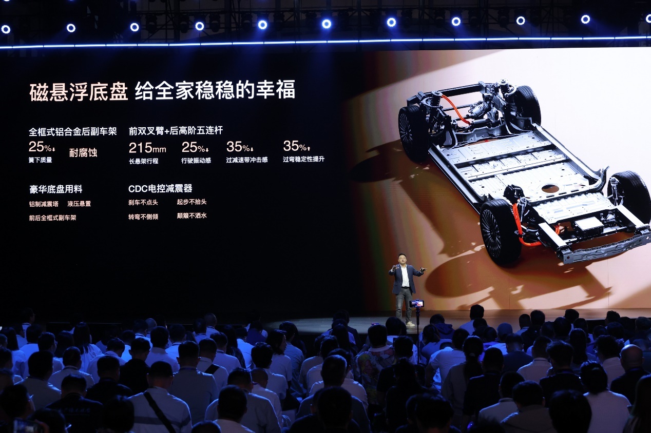 19.99万元起,风云T11正式预售!