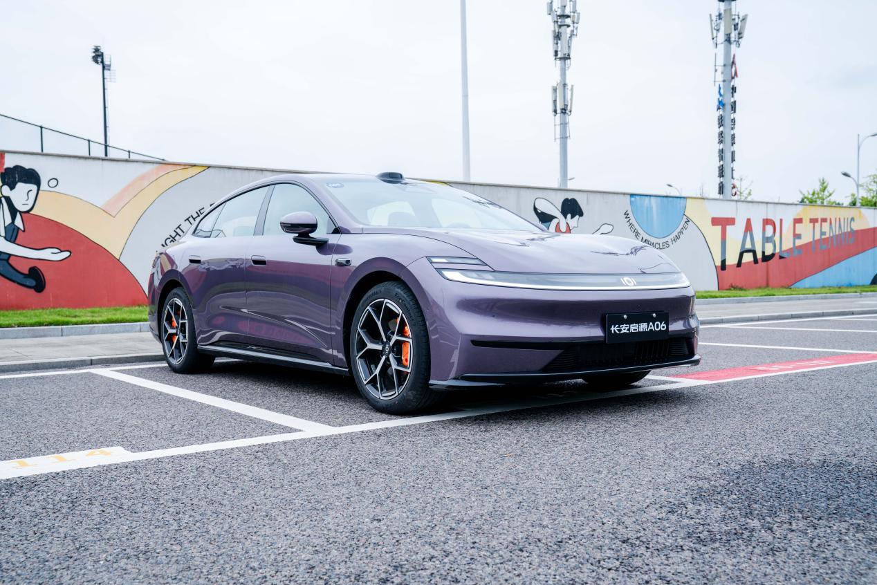 长安启源A06上市在即，日产N7绕不开的对手？