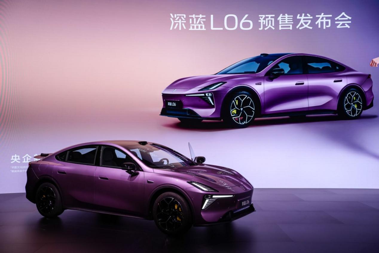 13.99万起，深蓝L06预售，激光雷达+磁流变悬架标配
