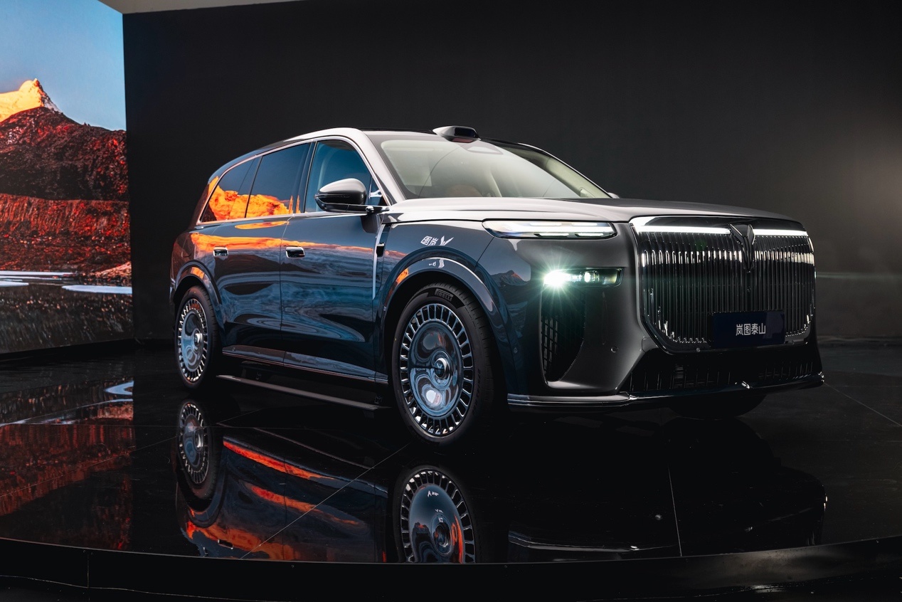 大境天成 稳如泰山——岚图泰山