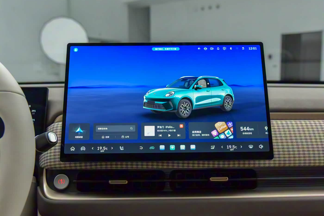 欧拉5预售10.98万起,长城纯电开始崛起了?