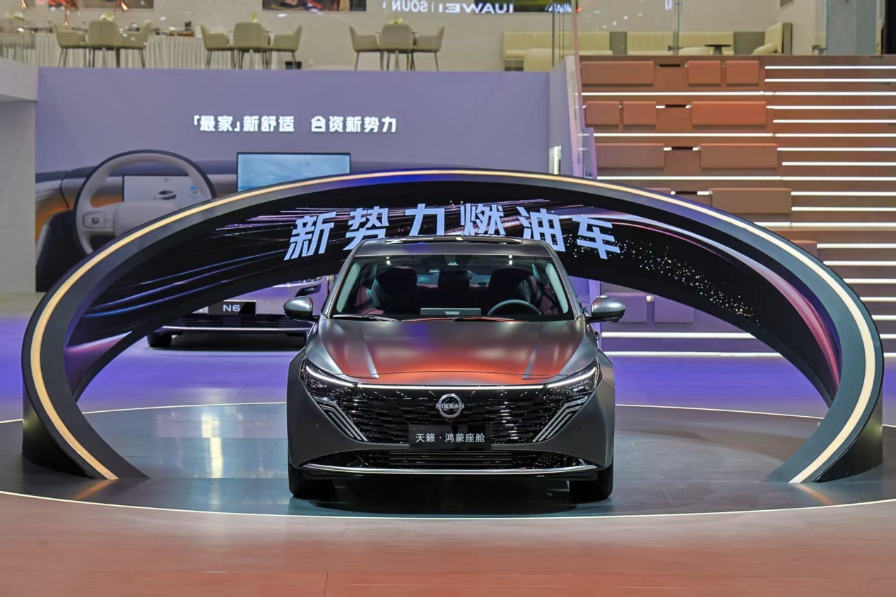 东风日产天籁·鸿蒙座舱正式上市，限时价12.99万元起！