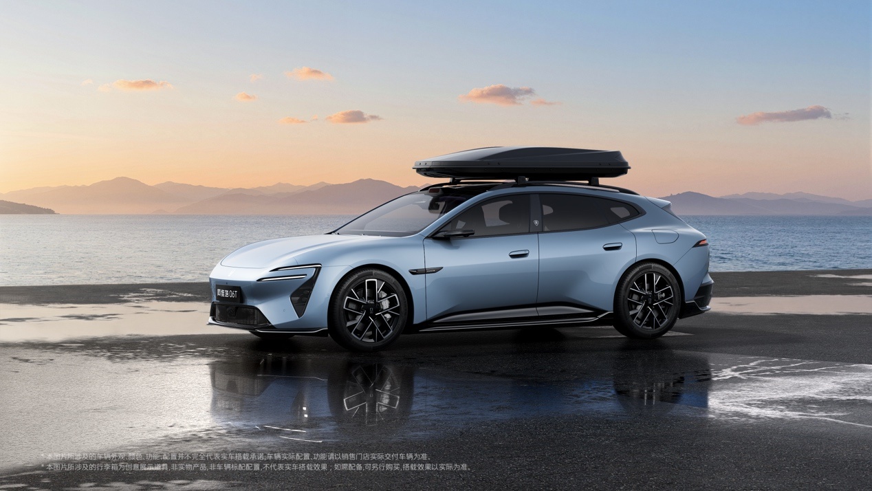 阿维塔06T发布，差异化卖点何在？