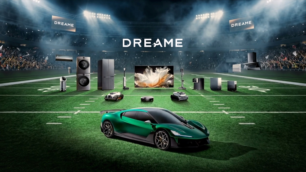 追觅星空计划空降NBC“超级碗”，东方超跑首登顶流时刻