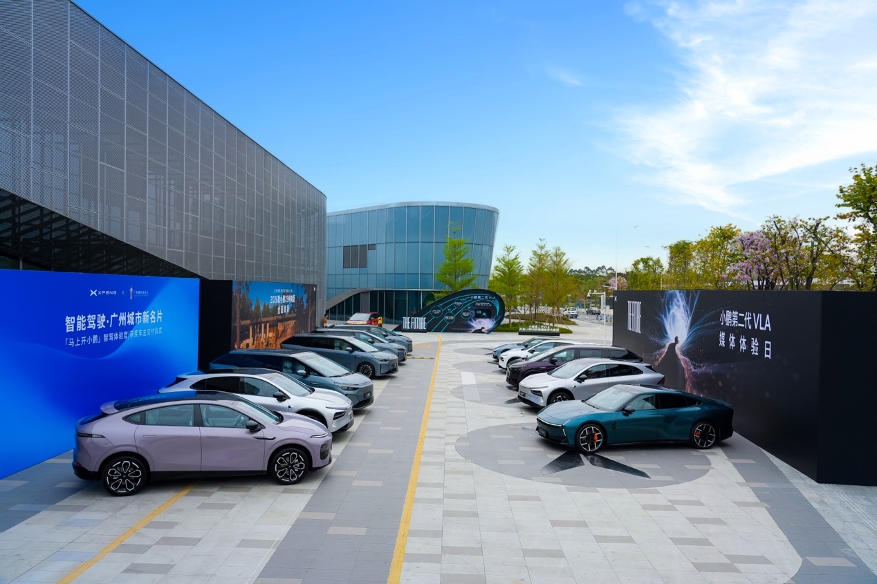 26款小鹏X9纯电版上市30.98万起，第二代VLA落地