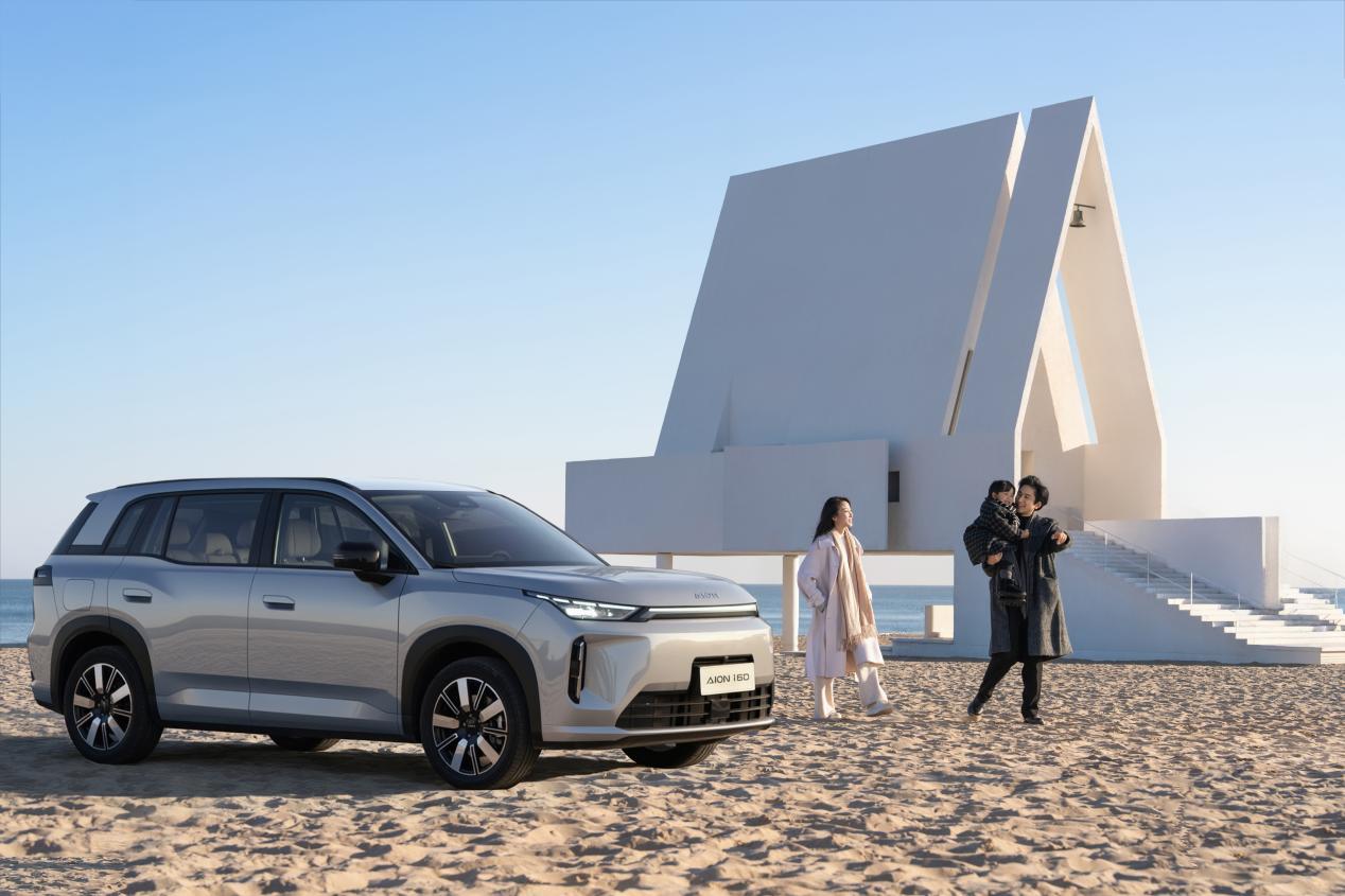 10.28万,AION i60增程210马到成功版上市