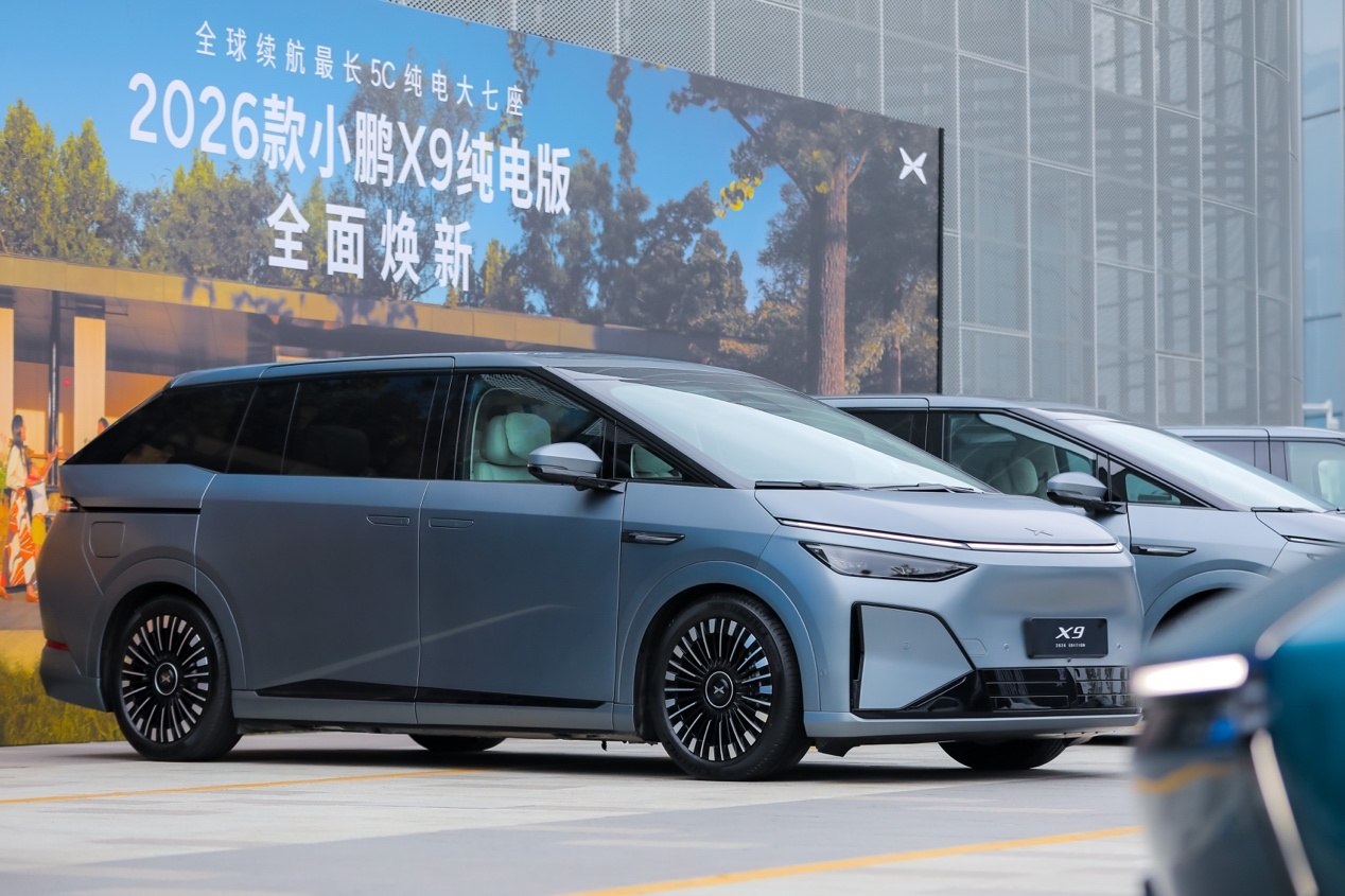 26款小鹏X9纯电版上市30.98万起，第二代VLA落地