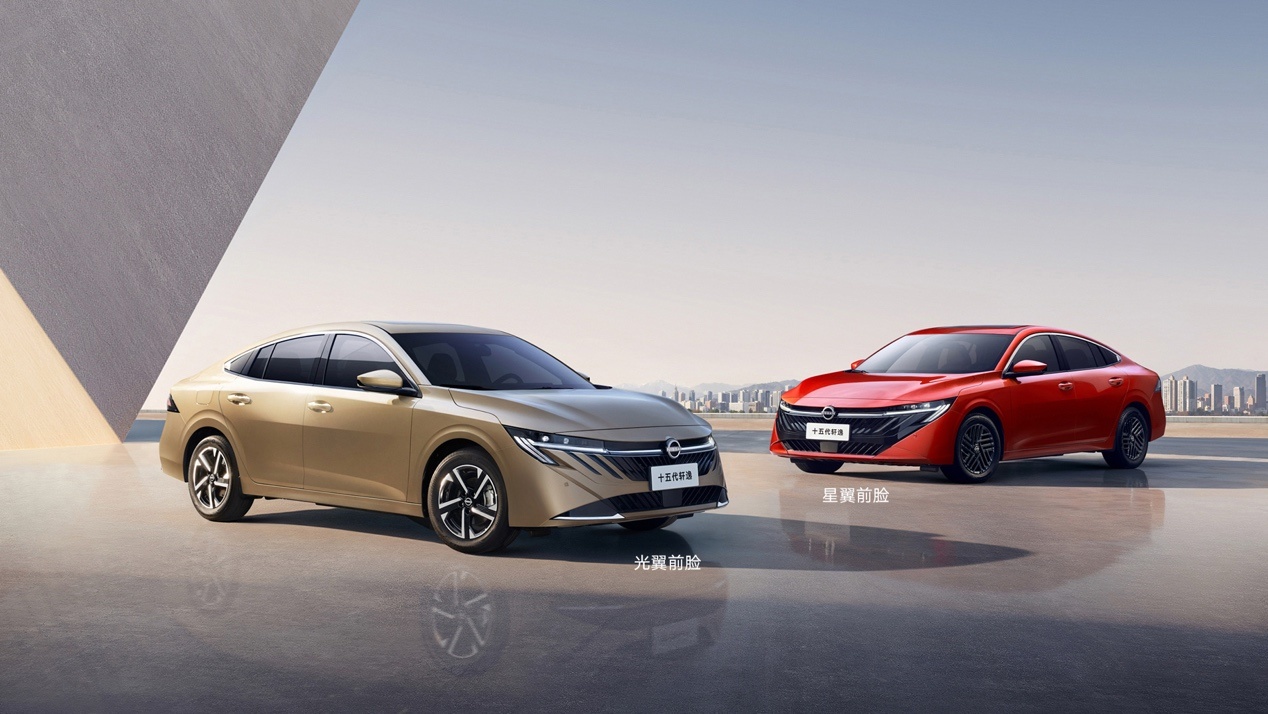 全新轩逸VS朗逸VS秦PLUS,谁更懂家用?