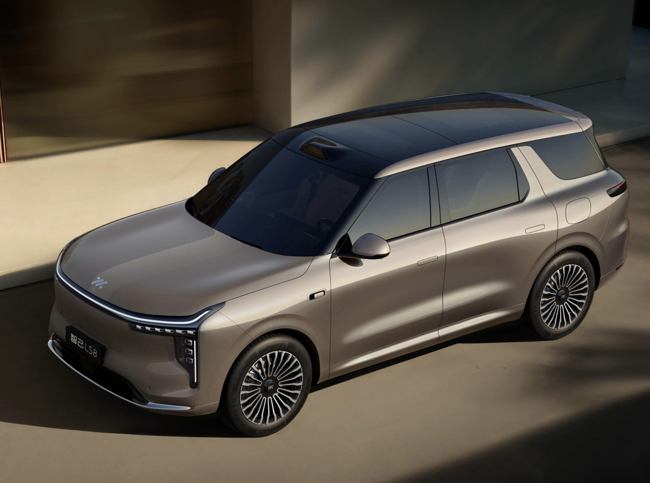 智己LS8首搭智己超级智能体，3月26日开启预售