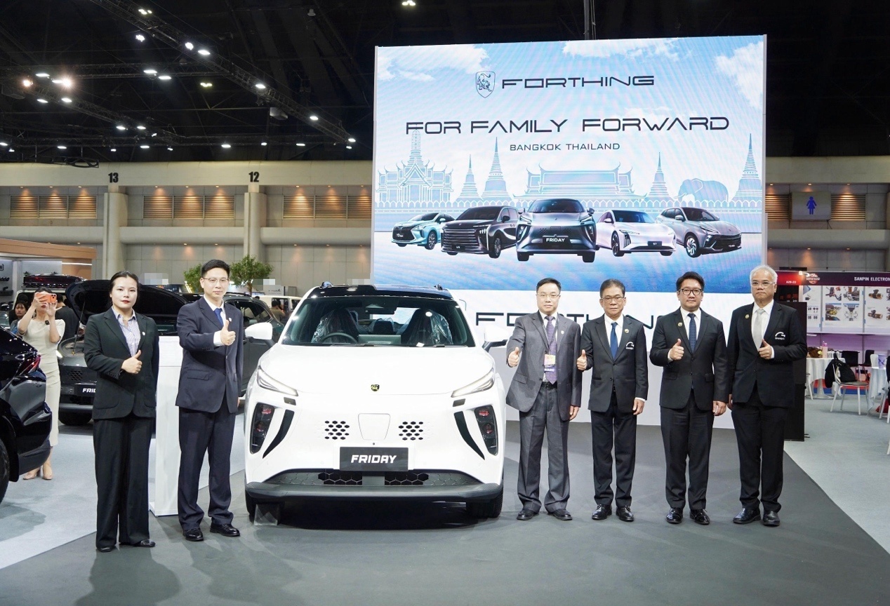 “全球车”变“泰国车”？FRIDAY如何定制家庭出行？