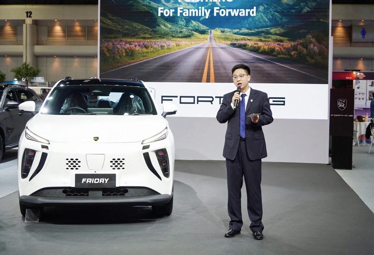 “全球车”变“泰国车”？FRIDAY如何定制家庭出行？