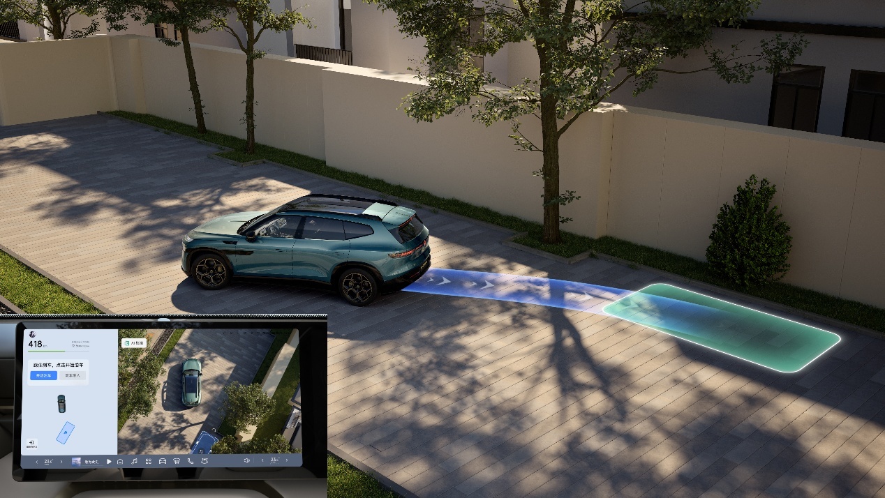 大众与众08预售23.99万起,全系搭载小鹏VLA大模型