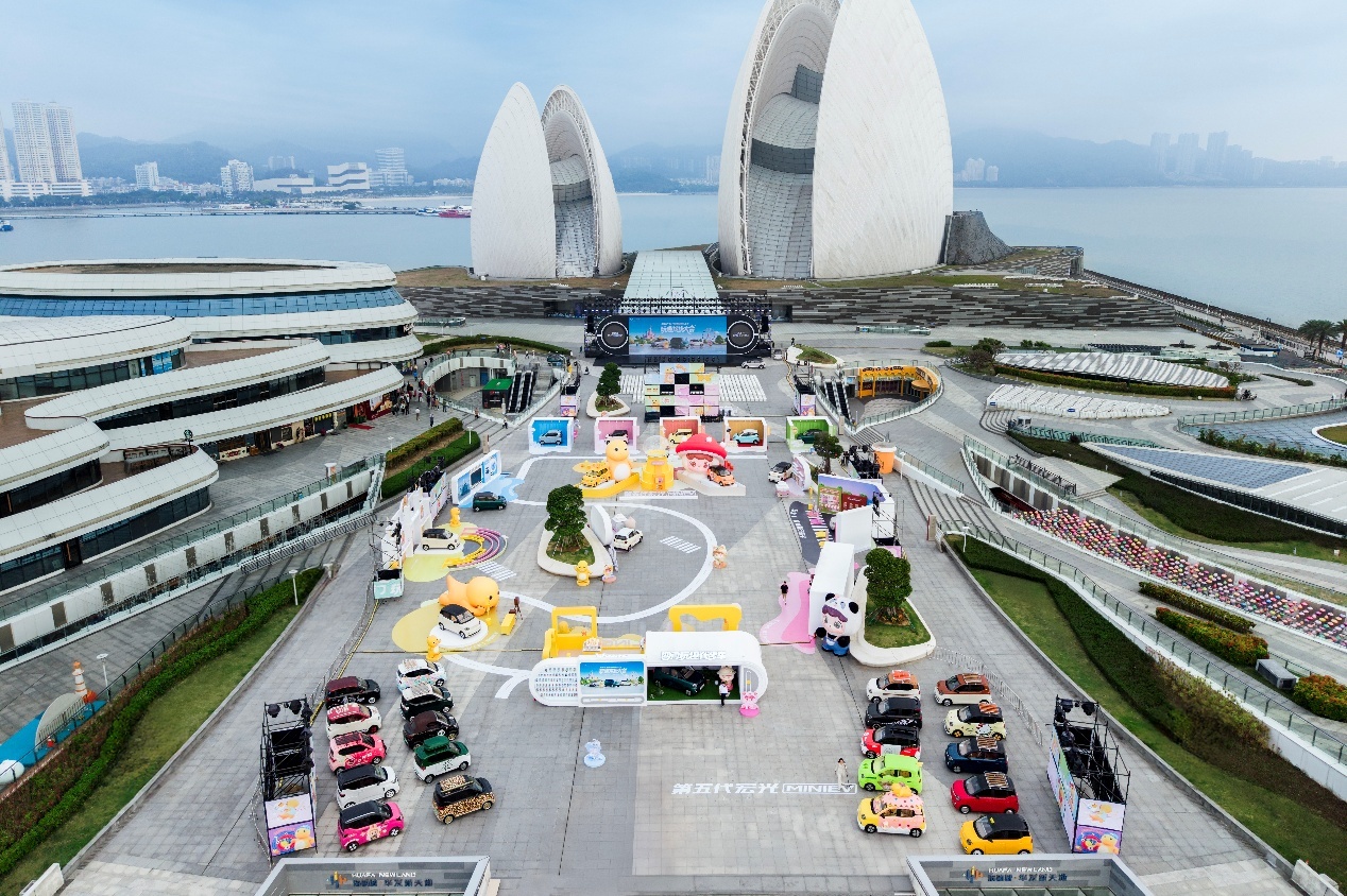 第五代宏光MINIEV正式上市