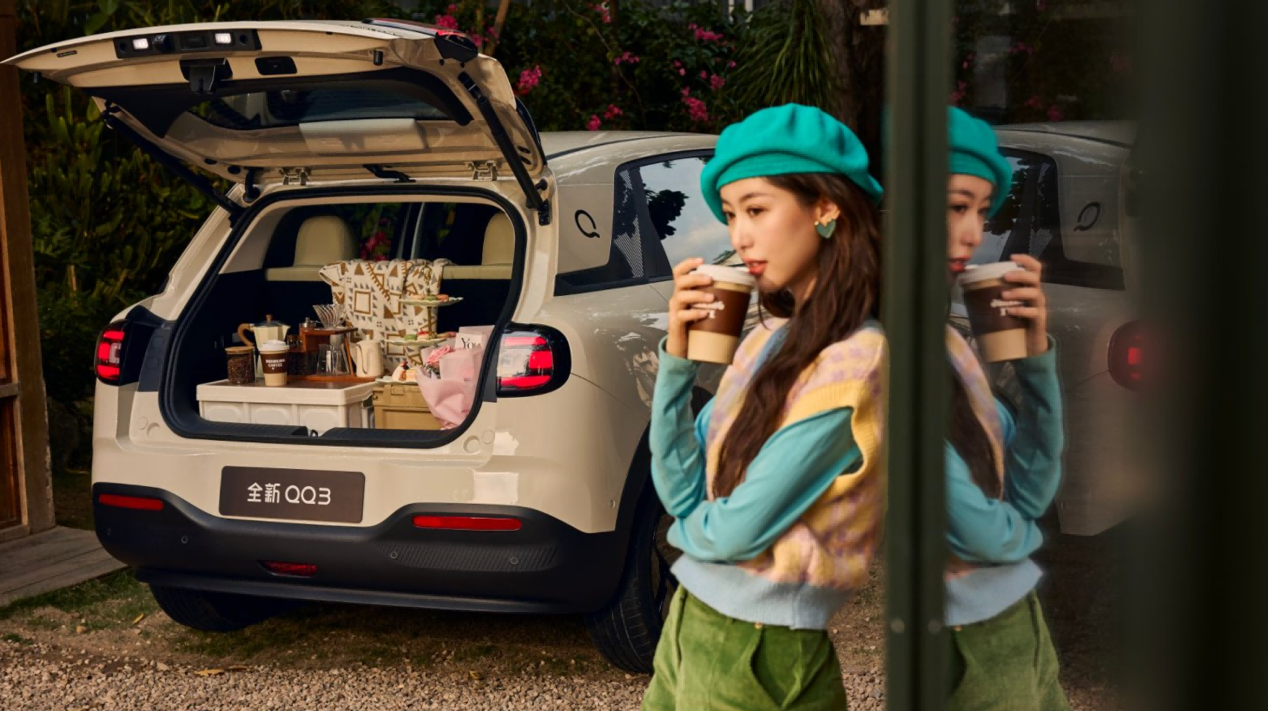 全新QQ3成都上市,以越级实力重塑A0级纯电标杆
