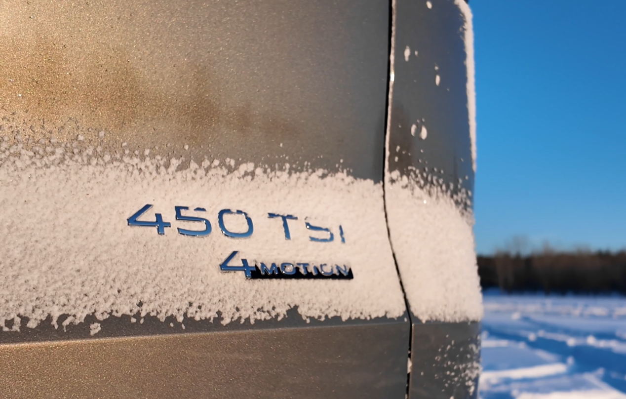 性价比有点太高！全新大众揽巡24.69万起，应该怎么选？