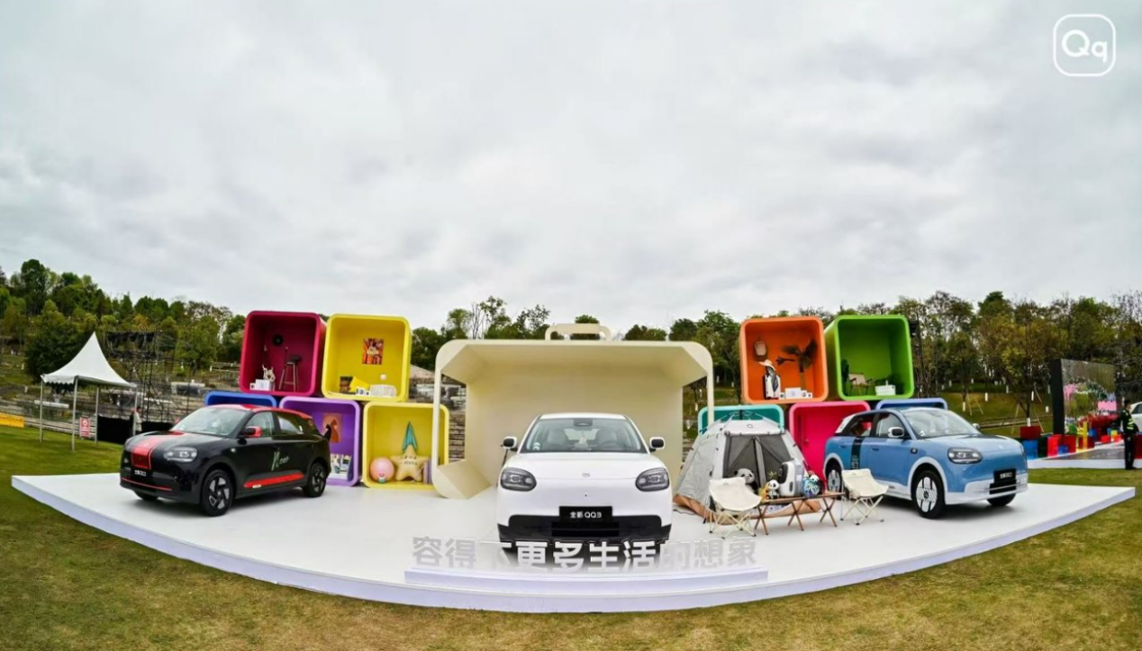 5.89万起，奇瑞QQ3掀A0级市场变革