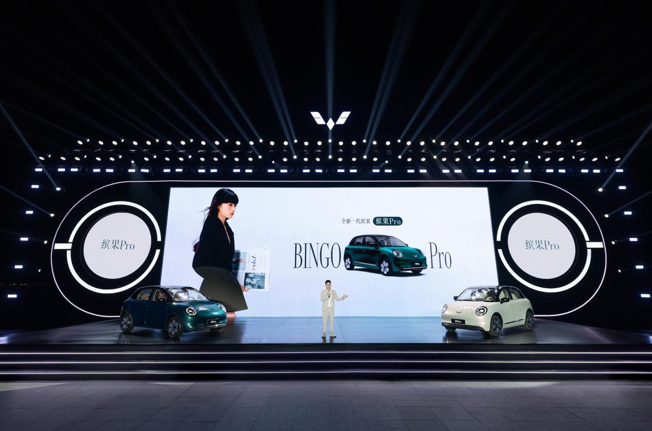 五菱缤果Pro亮相了，五座焕新细节拉满，空间大进阶！