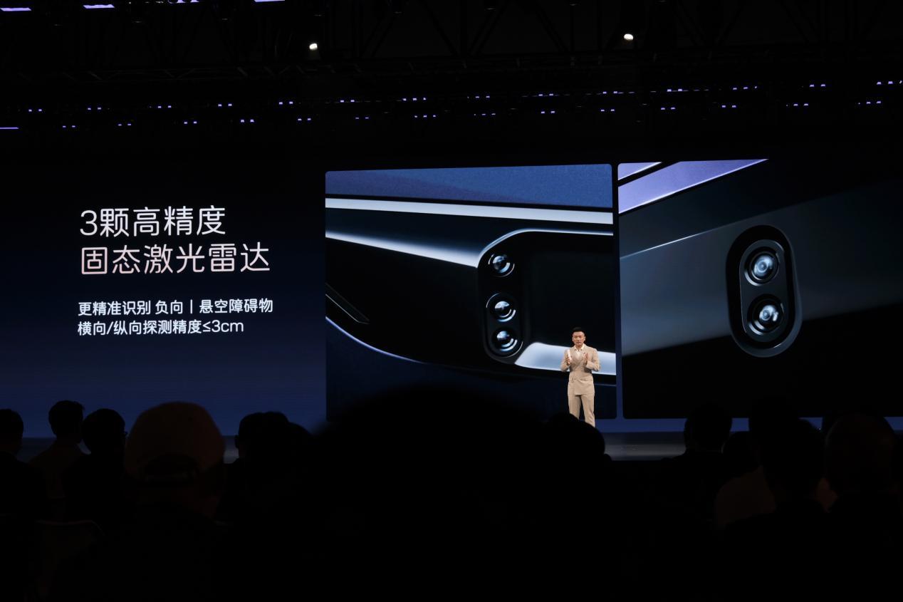 新阿维塔12售价29.39万起,阿维塔06T开启预售!