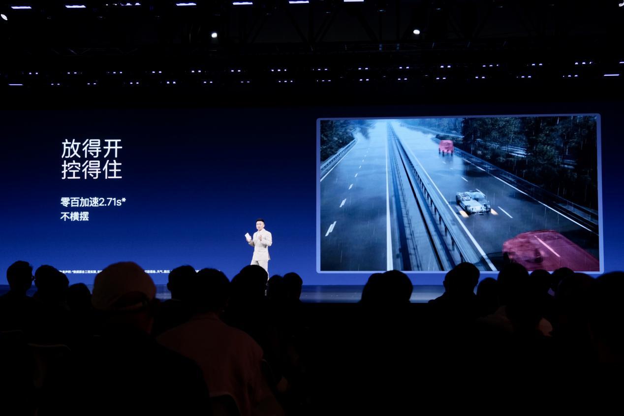 新阿维塔12售价29.39万起,阿维塔06T开启预售!