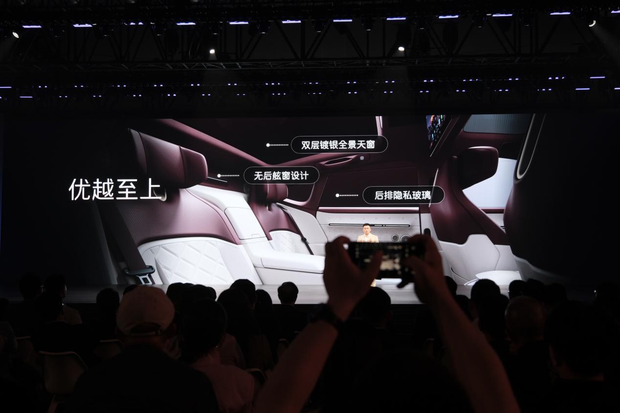 新阿维塔12售价29.39万起,阿维塔06T开启预售!