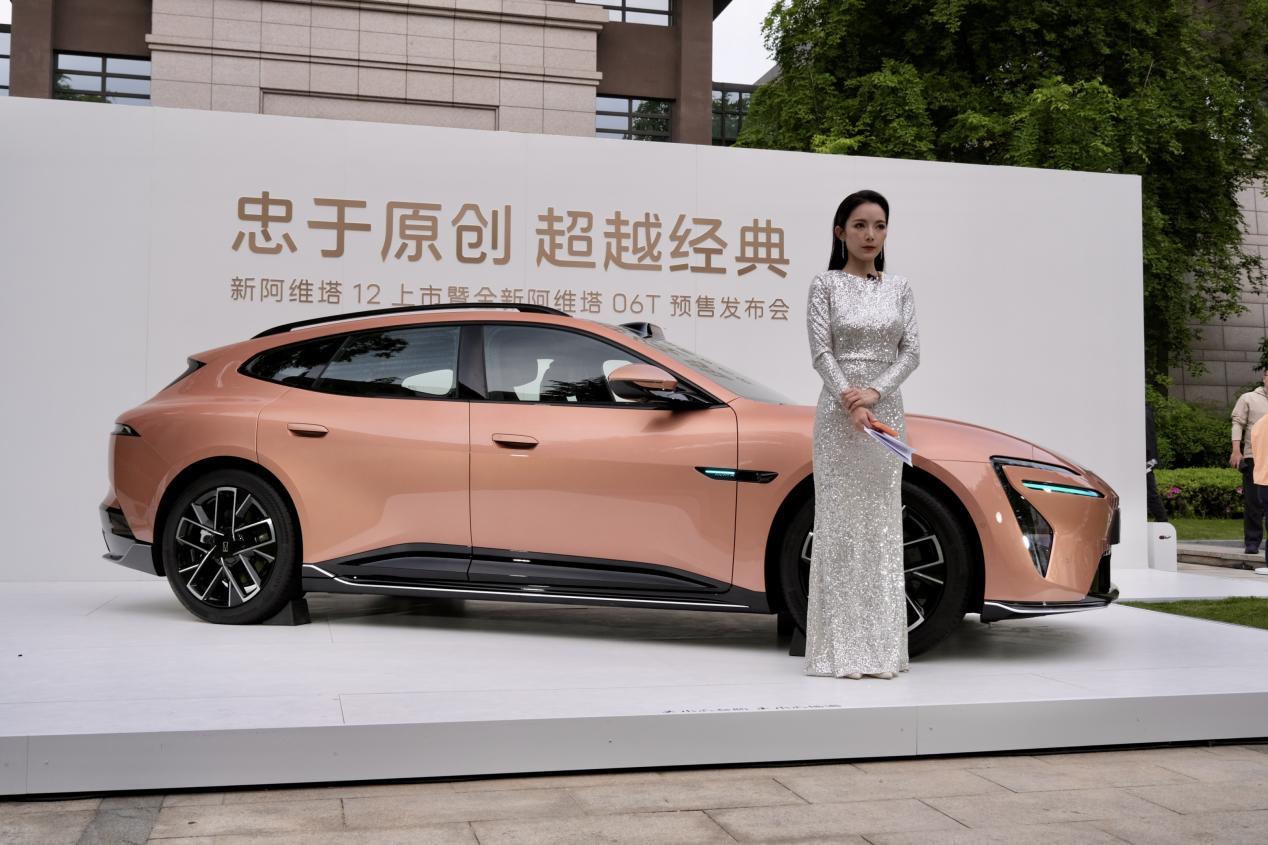 新阿维塔12售价29.39万起,阿维塔06T开启预售!