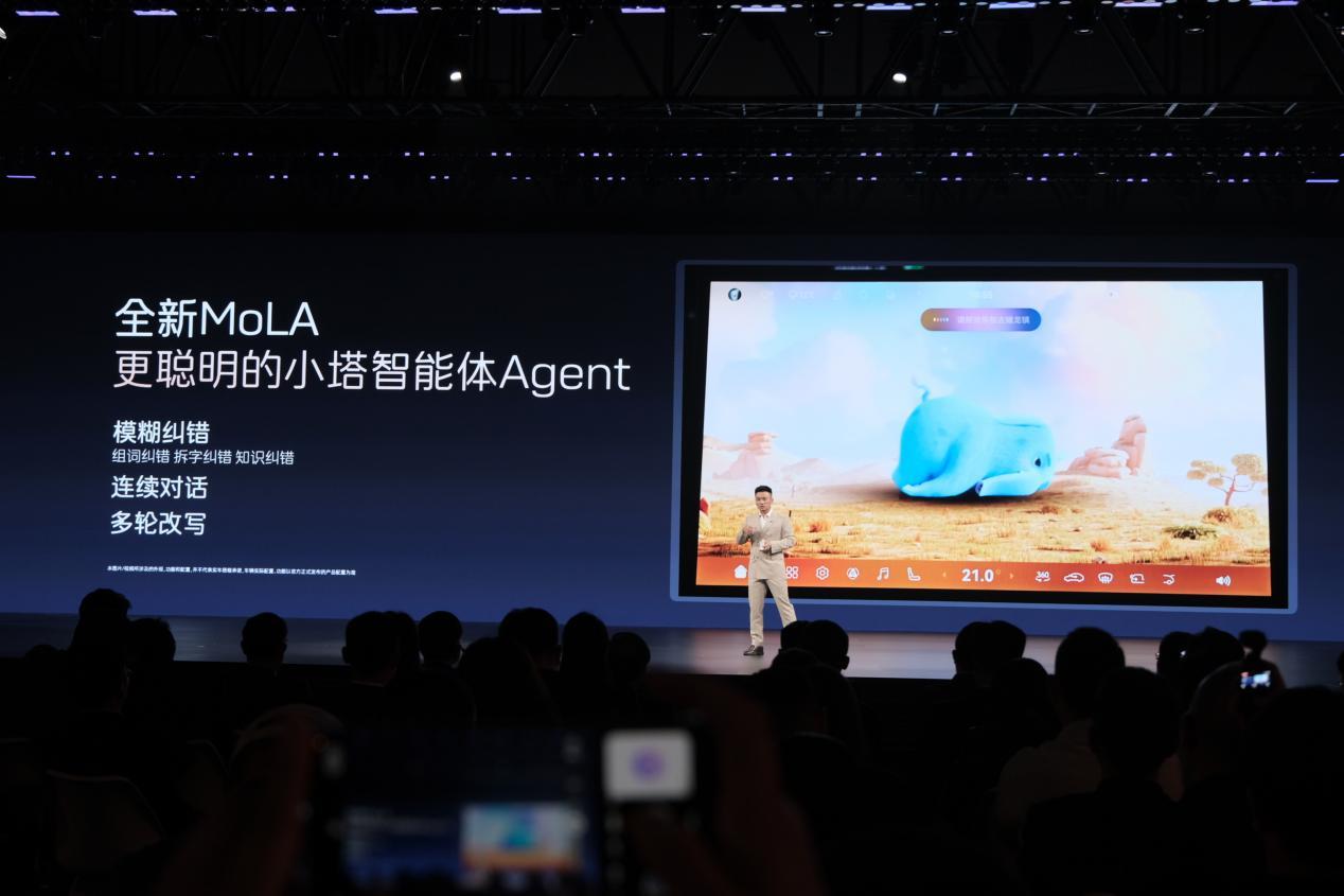 新阿维塔12售价29.39万起,阿维塔06T开启预售!