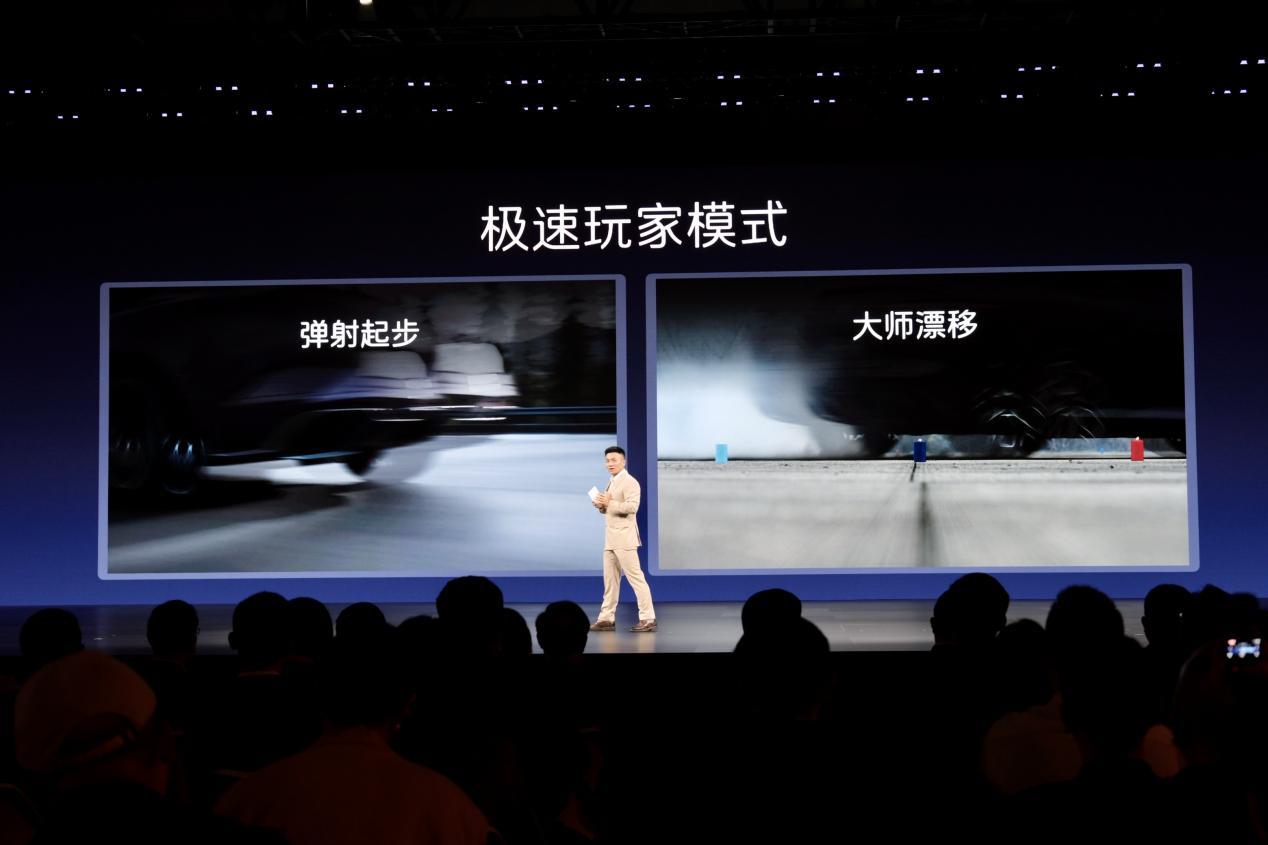 新阿维塔12售价29.39万起,阿维塔06T开启预售!