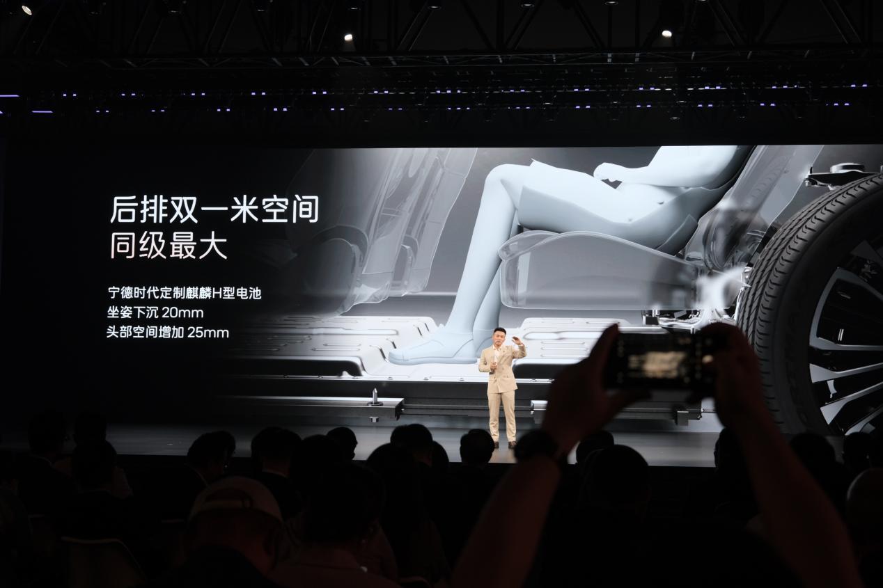 新阿维塔12售价29.39万起,阿维塔06T开启预售!