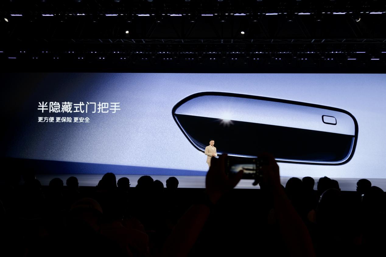 新阿维塔12售价29.39万起,阿维塔06T开启预售!