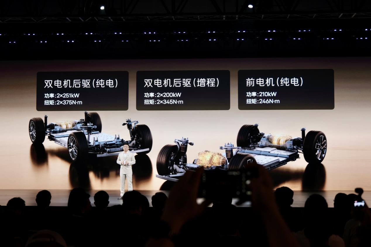 新阿维塔12售价29.39万起,阿维塔06T开启预售!