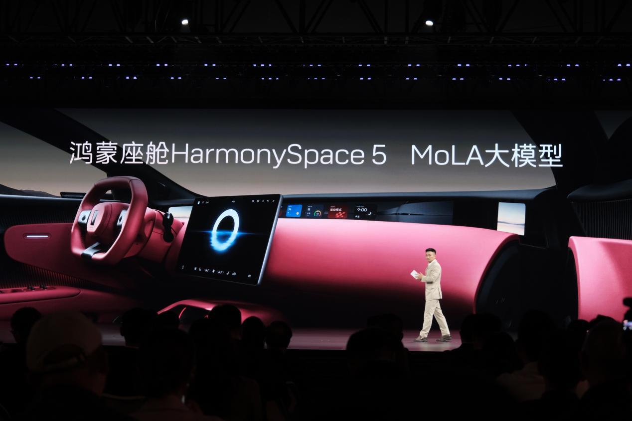 新阿维塔12售价29.39万起,阿维塔06T开启预售!