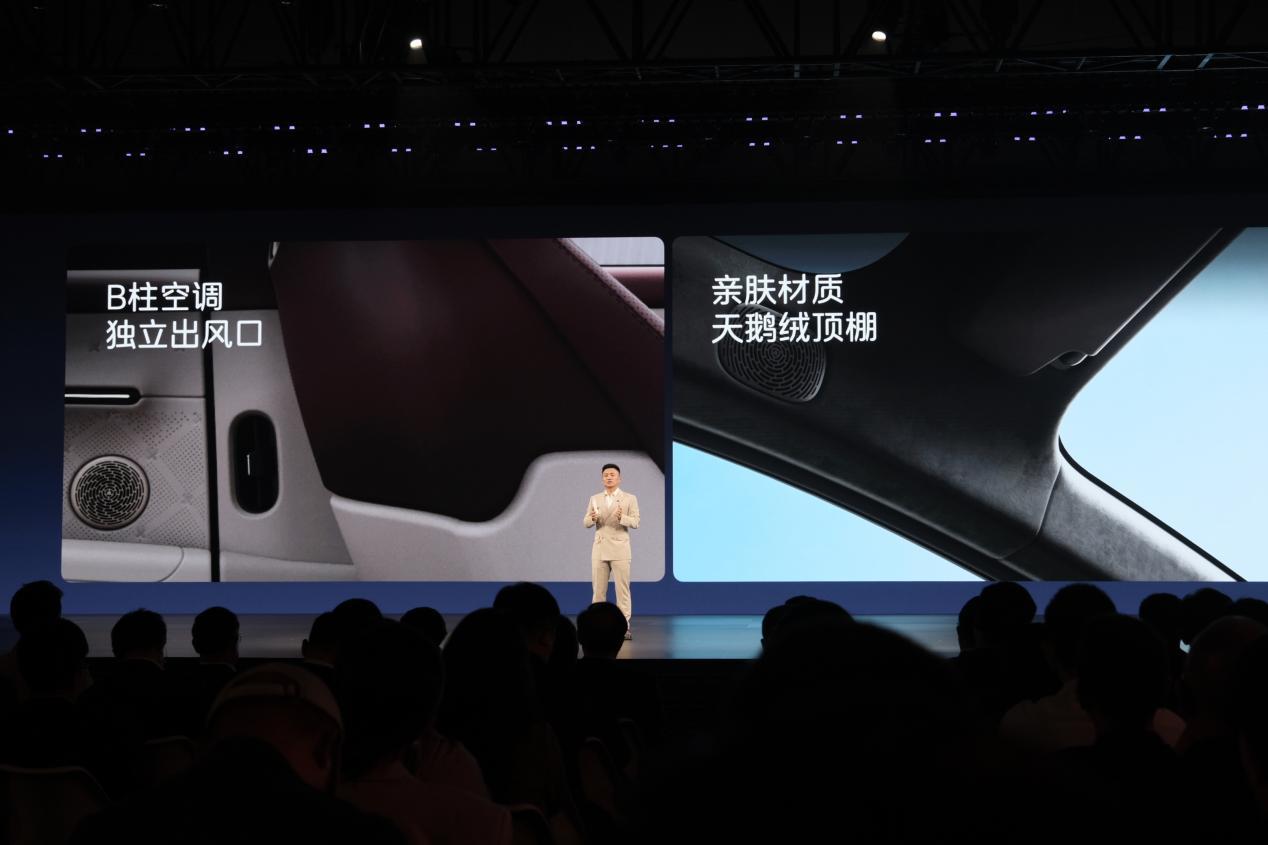 新阿维塔12售价29.39万起,阿维塔06T开启预售!